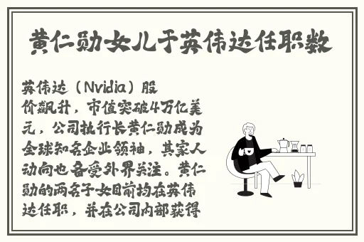 7x7x7x7x7任意槽水蜜桃