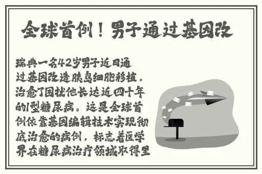 卡一卡二卡三精华液在线