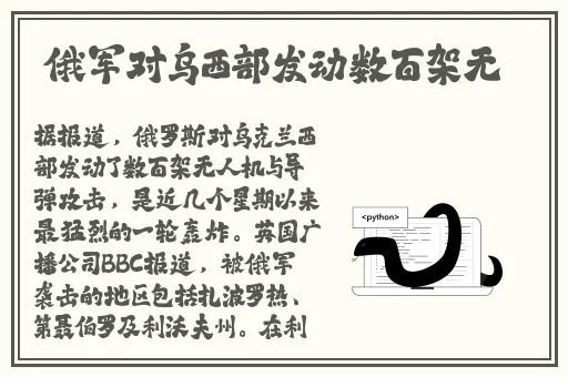 8008幸福宝官网2024