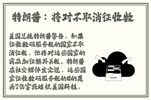 美欧**专区Heavydog