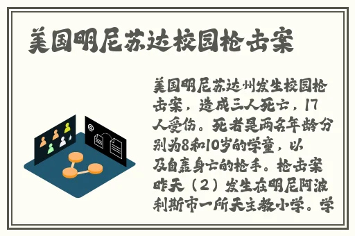 放荡老师张开双腿任我玩网站