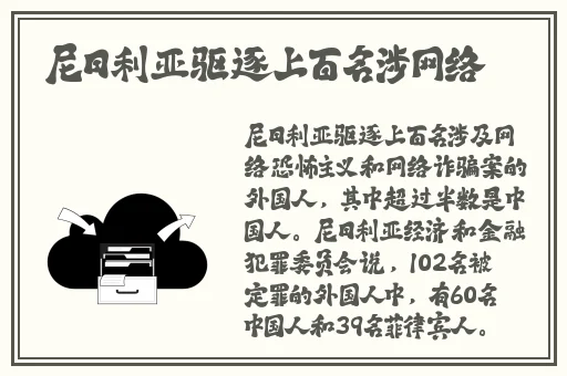 ...中文天堂在线观看